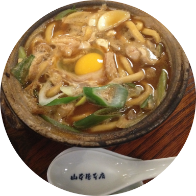 みそにこみうどん